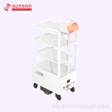 Delivery Automatic Distribution Robot